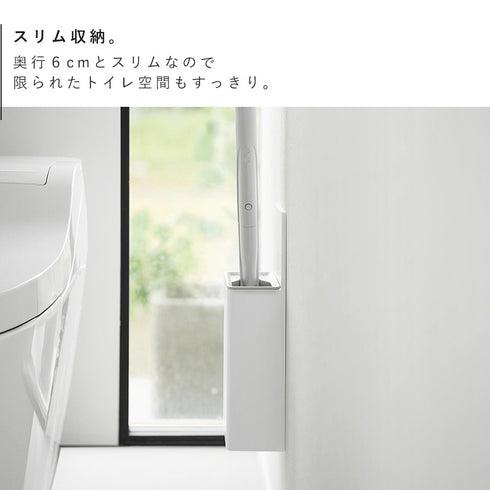 ウォール流せるトイレブラシホルダー プレート 石こうボード壁対応.|s6